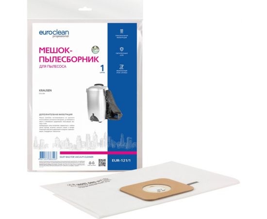 Мешок синтетический многослойный для пылесоса KRAUSEN ECO 300 EURO Clean EUR-121/1 