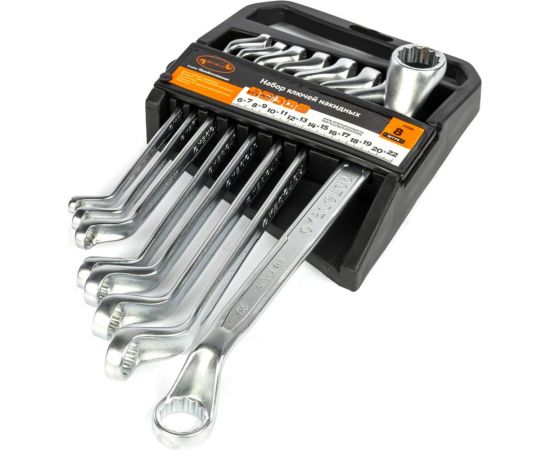 Набор накидных ключей Автоdело Professional (холдер) 8 шт. 38080 13487 