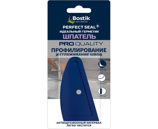 Шпатель Bostik Perfect Seal Идеальный герметик ВОК638691 