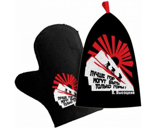 Набор для бани СОЮЗПАР Коллекция В. Высоцкий, Горы 10 SC-2HS 