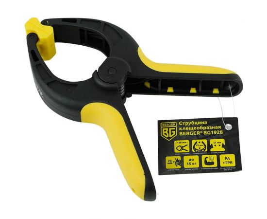 Клещеобразная струбцина Berger BG 160 мм, зажим до 15кг BG1928 – изображение 2