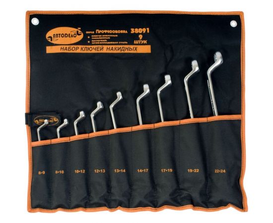 Набор накидных ключей АвтоDело Professional 9 шт. сумка 38091 10446 – изображение 2