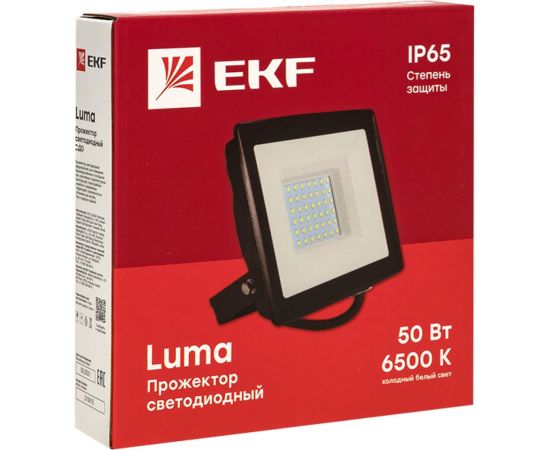 Светодиодный прожектор EKF СДО-3002 20Вт 6500К IP65 Basic FLL-3002-20-6500 – изображение 4