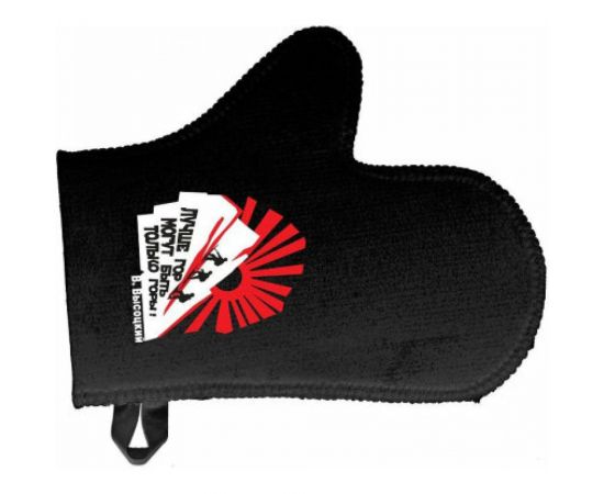 Набор для бани СОЮЗПАР Коллекция В. Высоцкий, Горы 10 SC-2HS – изображение 4