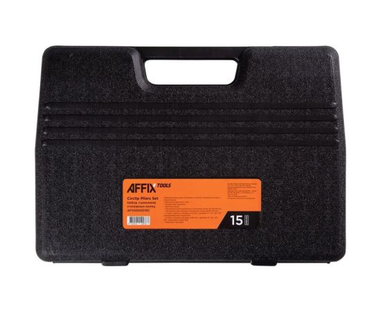 Набор съемников стопорных колец AFFIX 254 мм, сменные насадки, 15 предметов, кейс AF03300015C – изображение 8