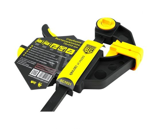 Быстрозажимная струбцина Berger BG 70*450мм, зажим до 60кг BG1931 – изображение 9