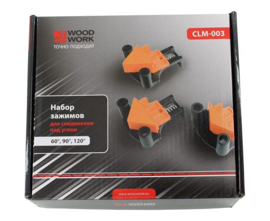 Набор 4-х зажимов WOODWORK для соединения под углом 60, 90 и 120°, пластик CLM-003 – изображение 9