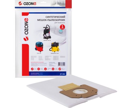 Мешок-пылесборник turbo синтетический 1 шт. (до 36 л) OZONE XT-301 