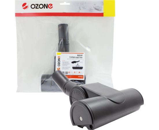 Турбощетка компактная "пол-ковер" (32 мм) OZONE UN-6832 