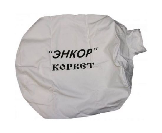 Мешок фильтрующий К-60 Энкор 19954 