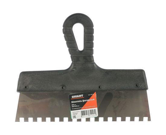 Фасадный шпатель Gigant 250 мм зуб 8х8 мм из нержавеющей стали с пластиковой ручкой SPT 018 