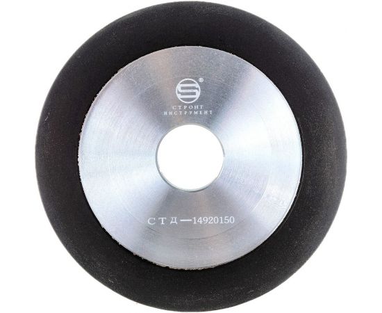 Круг заточной CBN боразоновый эльборовый чашка 150x32x20 мм Strong СTД-14920150 