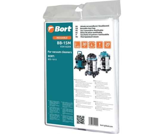 Мешок многоразовый для пылесоса BB-15M BORT 93410204 