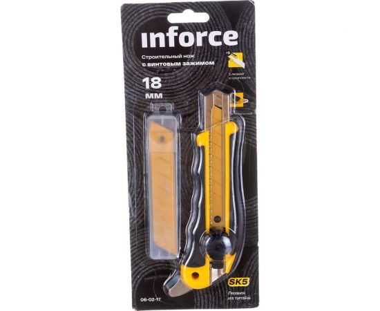 Строительный нож с винтовым зажимом Inforce 18 мм 06-02-17 – изображение 11