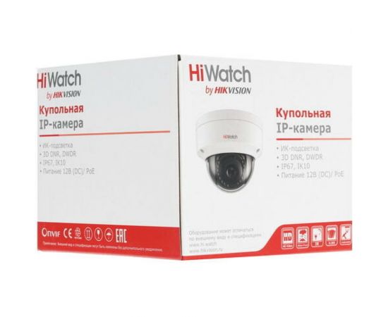 IP камера HiWatch DS-I202 C 2.8mm 00-00013088 – изображение 11
