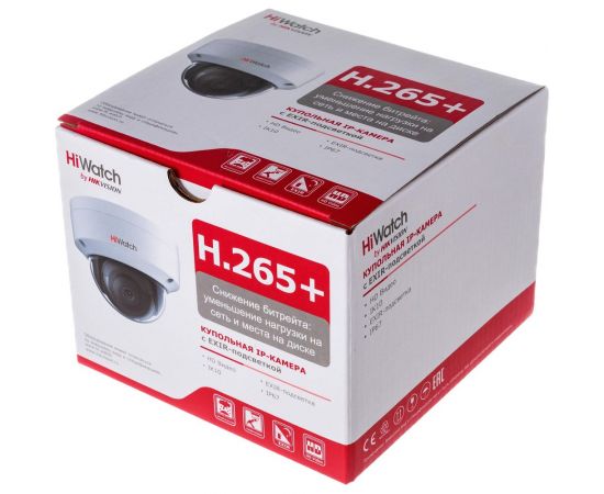 IP камера HiWatch DS-I202 C 2.8mm 00-00013088 – изображение 12