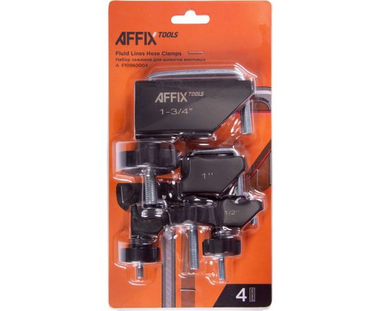 Набор зажимов для винтовых шлангов AFFIX 4 предмета AF10960004 – изображение 2