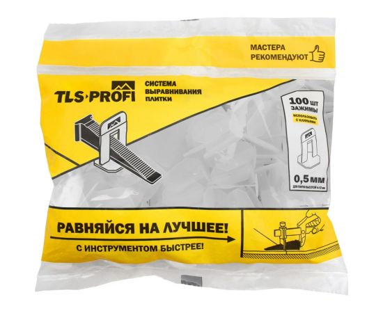 Система выравнивания плитки (зажимы 100 шт; 0.5 мм) TLS-Profi TLS22020 – изображение 2