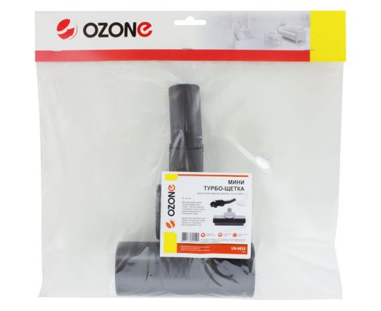 Турбощетка компактная "пол-ковер" (32 мм) OZONE UN-6832 – изображение 2