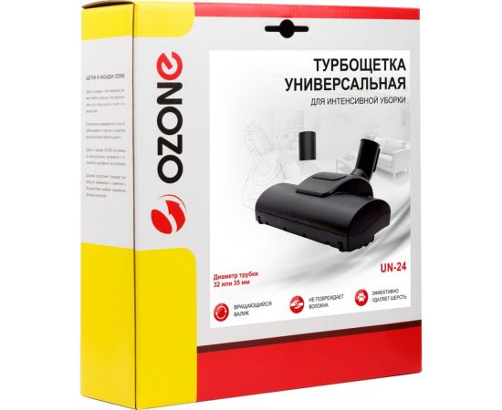 Турбощетка универсальная для интенсивной уборки (32/35 мм) OZONE UN-24 – изображение 2