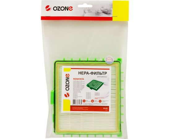 HEPA-фильтр для пылесоса ROWENTA OZONE H-43 – изображение 2