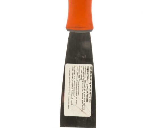 Шпатель Kapriol полужесткий 40 мм, нержавеющая сталь, с ручкой Progrip 23142 – изображение 2