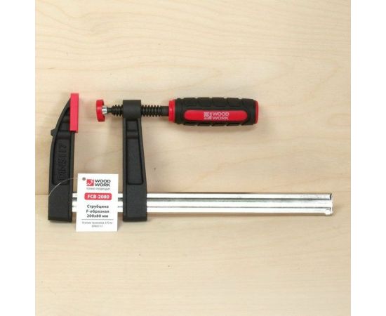 F-образная струбцина WOODWORK 200x80 мм, усилие прижима 270 кг DIN5117 FCB-2080 – изображение 2