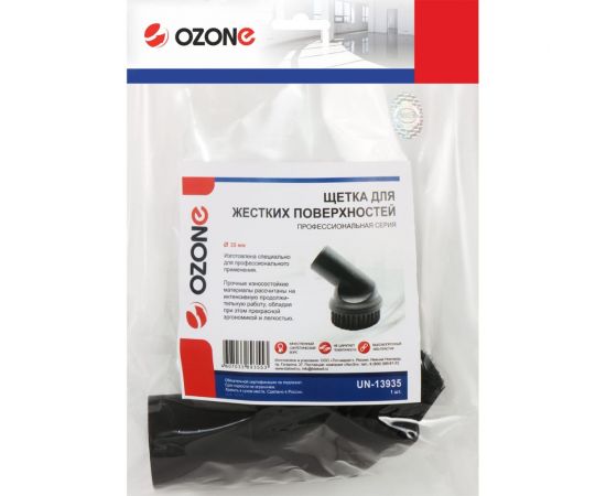 Насадка для жестких поверхностей с синтетическим ворсом (35 мм) OZONE UN-13935 – изображение 2