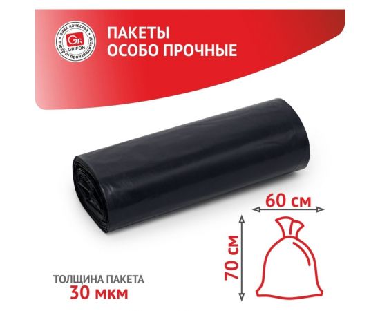 Пакеты для мусора SUPER POWER 60 л, 10 шт в рулоне GRIFON 101-090 – изображение 3