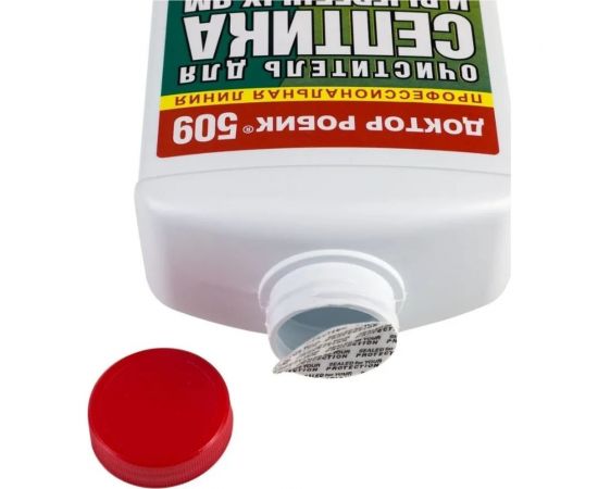 Очиститель для септика и выгребных ям Доктор Робик 509 – изображение 3