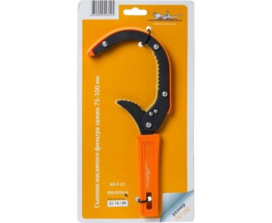 Съемник масляного фильтра (зажим, 75-100 мм) Airline AK-F-01 – изображение 4