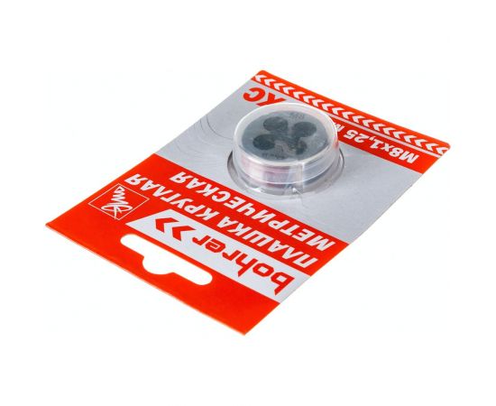 Плашка BOHRER круглая М8,0 х 1,25 мм метрическая сталь 9ХС 31708125 – изображение 4