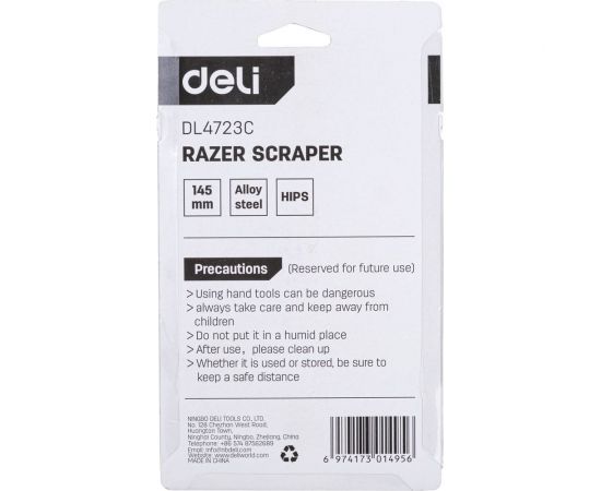 Скребок DELI DL4723C 145 мм 98391 – изображение 6