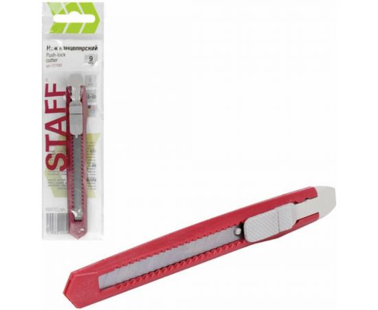 Канцелярский нож Staff Basic Economy 9 мм, фиксатор, клип, корпус ассорти 237080 – изображение 7