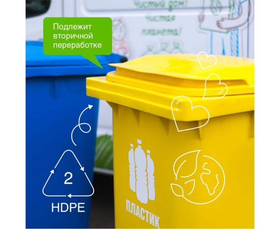 Универсальное средство для мытья поверхностей Synergetic Сила океана 750 мл 4607971450214 – изображение 7