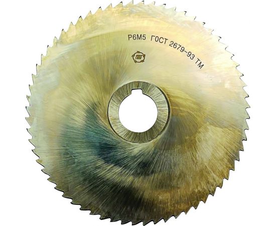 Фреза отрезная (200х32х1 мм; тип 2; Z80) Туламаш ТМ 43372 