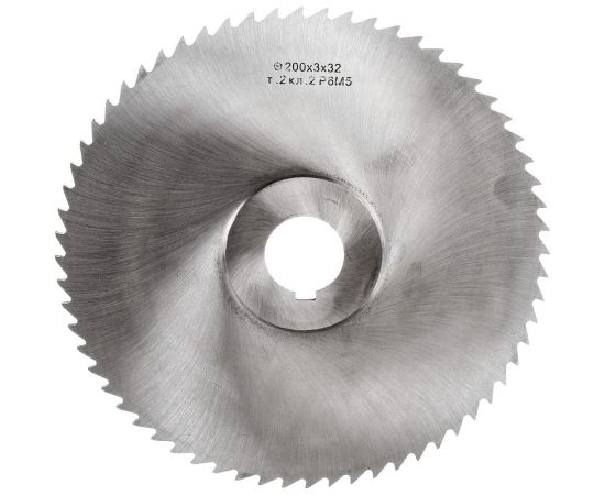 Фреза отрезная (200х32х3 мм; тип 2; Z64) Туламаш ТМ 41778 