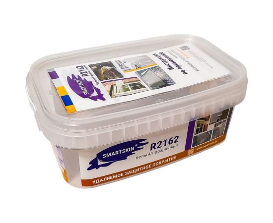 Защитное удаляемое полимерное покрытие R2162 1 кг SMARTSKIN R2162 
