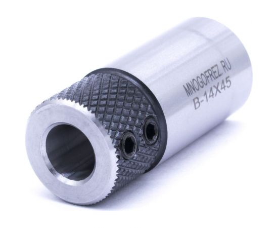 Патрон B-14-45 МНОГОФРЕЗ 6688 