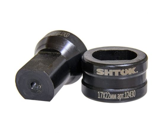 Комплект насадок к ШП-95 овал 17х22 мм SHTOK 12430 