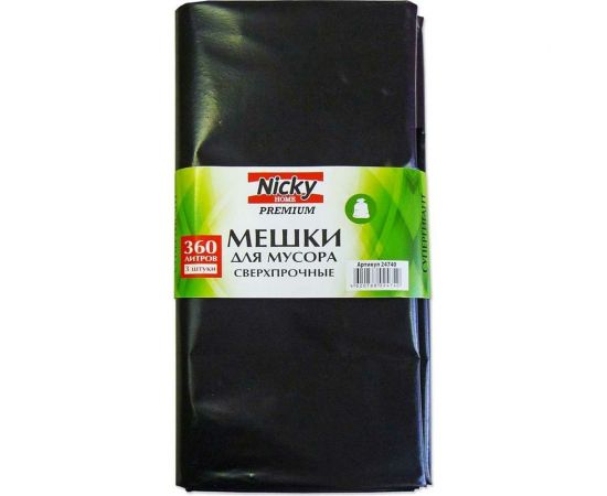 Мешки для мусора 360 л, 3 шт, LDPE, 85 мкм ANTELLA 24740 
