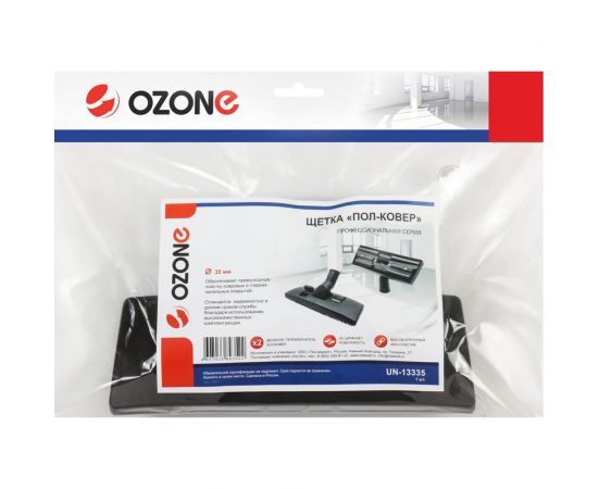 Насадка "пол-ковер" с двухсторонним переключателем OZONE UN-13335 – изображение 2