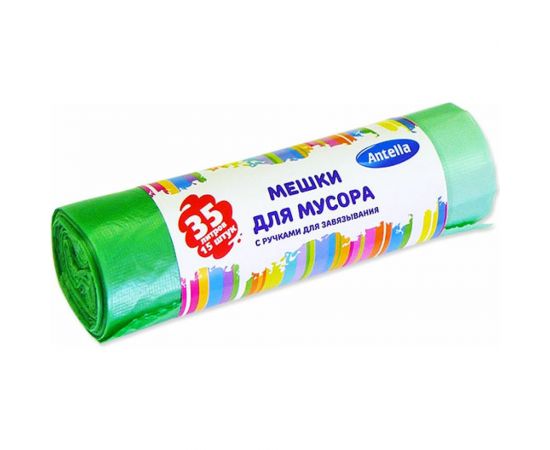 Мешки для мусора (15 шт; 35 л; HDPE; 16 мкм; с ручками) ANTELLA 24719 – изображение 3
