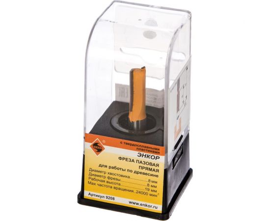 Фреза пазовая прямая (8х19 мм; хвостовик 8 мм) по дереву Энкор 9208 – изображение 3