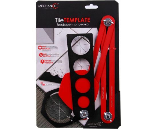 Ручной инструмент для разметки Mechanic TileTEMPLATE шаблон плиточника 19568442102 – изображение 3
