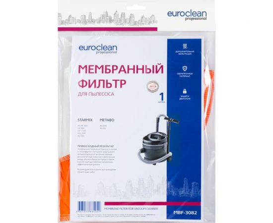 Мембранный матерчатый фильтр (1 шт.) для пылесосов EURO Clean EUR MBF-3082 – изображение 4
