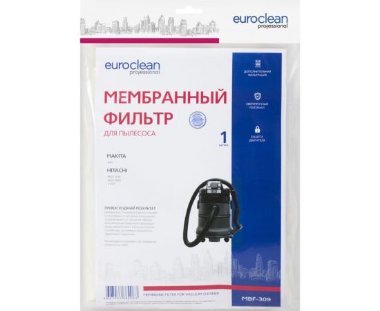 Мембранный матерчатый фильтр (1 шт.) для пылесосов EURO Clean EUR MBF-309 – изображение 4