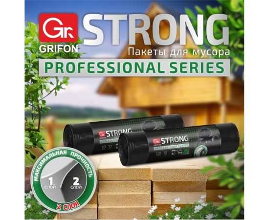 Пакеты для мусора двухслойные, 180 л, 10 шт в рулоне GRIFON 101-533 – изображение 5
