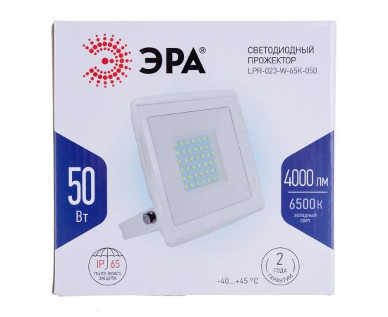 Прожектор ЭРА LPR-023-W-65K-050 50Вт, белый Б0054642 – изображение 5