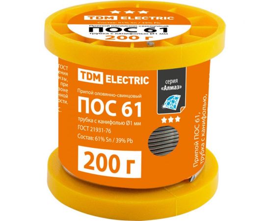 Припой ПОС 61 трубка с канифолью серия Алмаз (1 мм, 200 г, ГОСТ 21931-76, катушка) TDM SQ1025-0305 